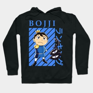 Bojji Ousama Ranking Hoodie